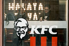 Бывшее подразделение KFC подало заявку на регистрацию бренда Rostic's