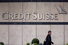 Стало известно о помощи Credit Suisse богатым американцам в уклонении от налогов