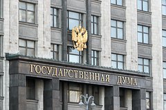 В Госдуму внесли законопроект о вкладах для бедных россиян