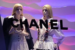 Озвучено мнение российских текстильщиков о возможном уходе Chanel из страны