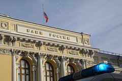Российские банки призвали простить долги погибших в «Крокус Сити Холле»