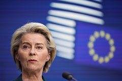 Глава Еврокомиссии пожаловалась на отток денег ЕС в США