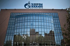 «Газпром» закроет две компании в Нидерландах