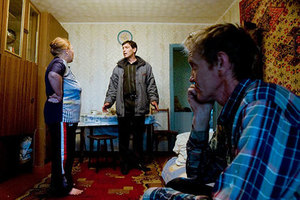 В российском городе пара нашла в съемной квартире скрытую камеру